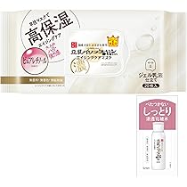 りんりん　Sheer Beaute シートマスク 20枚入り りんりん Sheer Beaute シートマスク 20枚入り りんりん Sheer Beaute